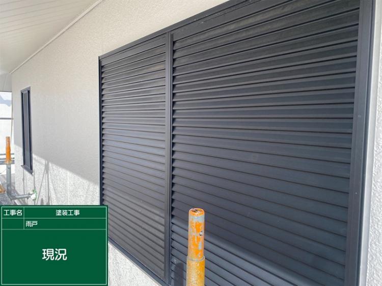 滋賀県大津市雨戸塗装工事