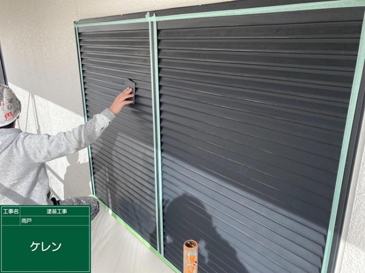 滋賀県大津市雨戸塗装工事