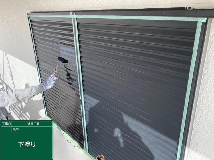 滋賀県大津市雨戸塗装工事