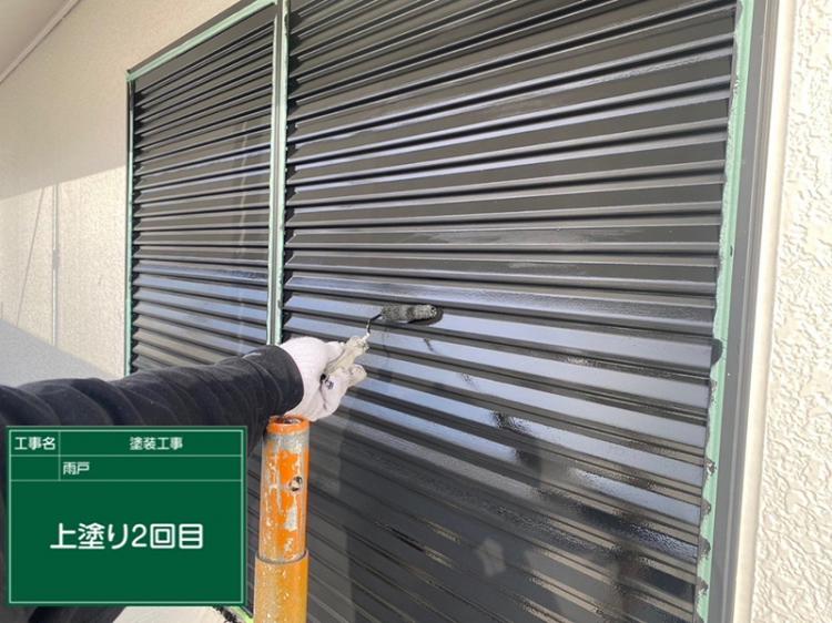 滋賀県大津市雨戸塗装工事