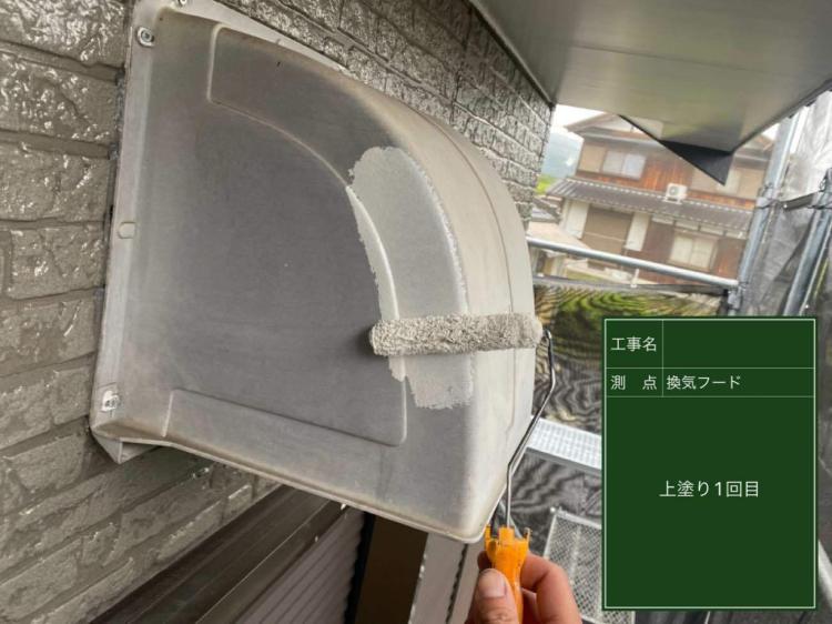 滋賀県大津市付帯部塗装工事