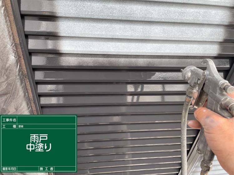 滋賀県高島市雨戸塗装工事
