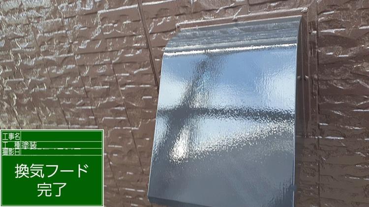 滋賀県大津市付帯部塗装工事