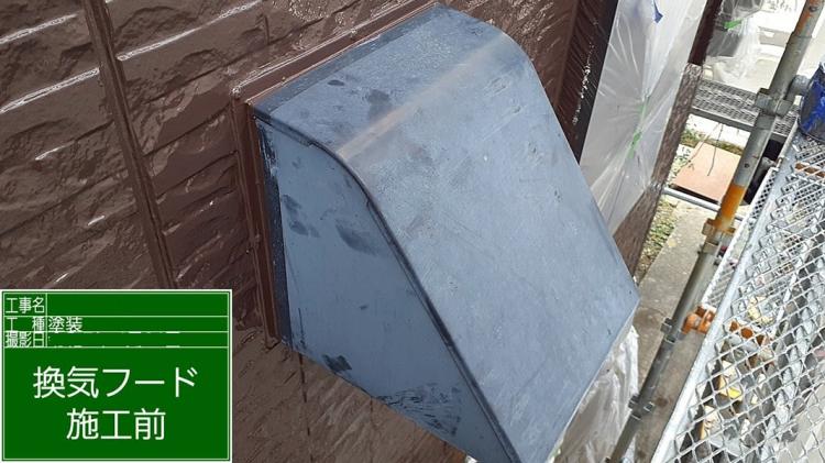 滋賀県大津市付帯部塗装工事