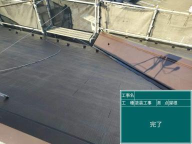 【屋根塗装】滋賀 大津市